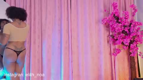 elit noa online show from 04.16.26