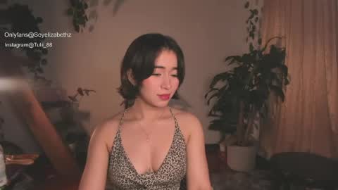 Snapshot of elizabethz chatting on 05.25.26 Tuli online show from 05.25.26