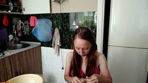 Eliza online show from 07.17.26