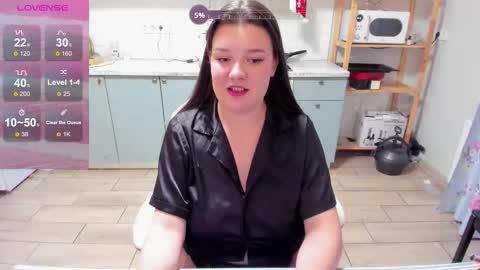 Lina online show from 12.14.25