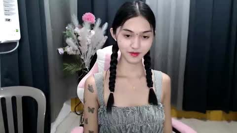 ELLA online show from 04.07.26