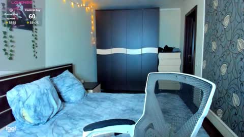 Luna online show from 10.07.25