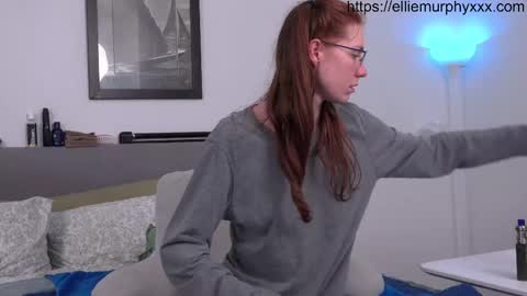 Ellie Murphy online show from 04.11.26