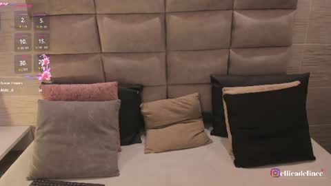 ellieadeline online show from 07.03.26