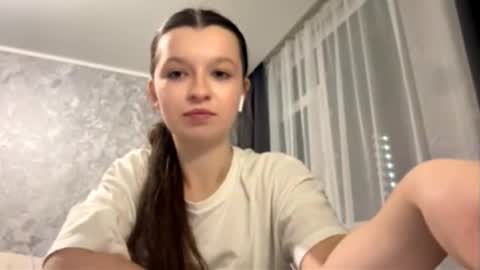 Ellie online show from 12.02.25