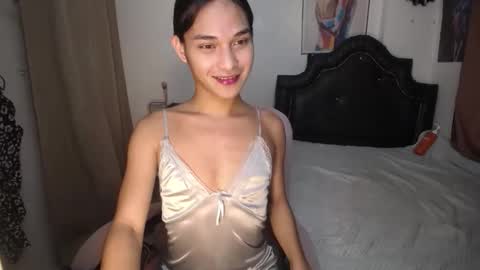 ELLORREY online show from 03.26.26