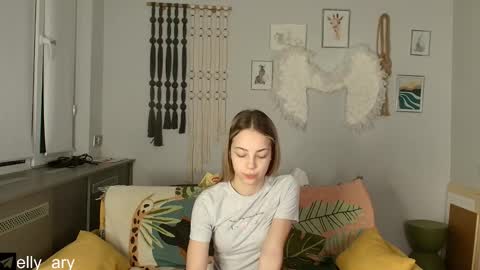 elly_ary online show from 11.29.25