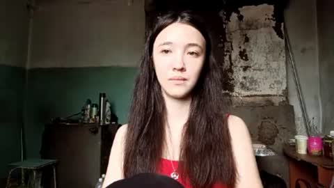 Elara online show from 06.20.26