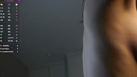 Sophie online show from 02.12.25