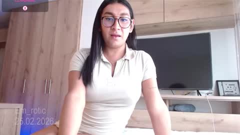 Emilia  online show from 02.25.26