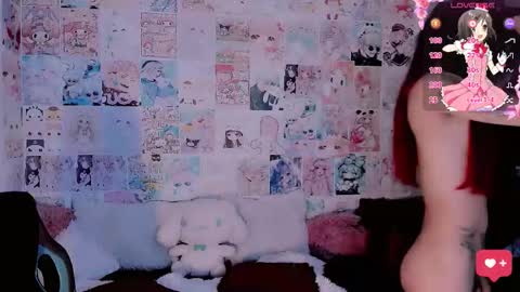 Emely Rous online show from 11.18.25