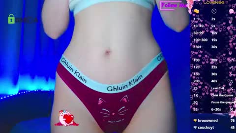 Snapshot of emelycrystal chatting on 02.21.26 Emely online show from 02.21.26