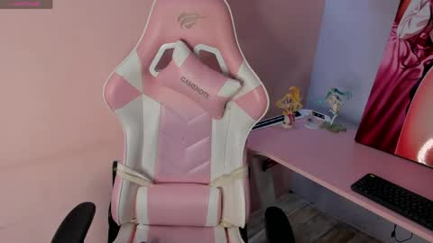 Emely online show from 03.17.26