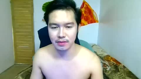 emersontwinks online show from 02.20.26