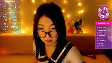 Emili online show from 12.17.24