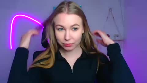 Emilia online show from 02.24.26