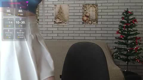 Snapshot of emiliaduchess chatting on 01.17.25 Amili online show from 01.17.25