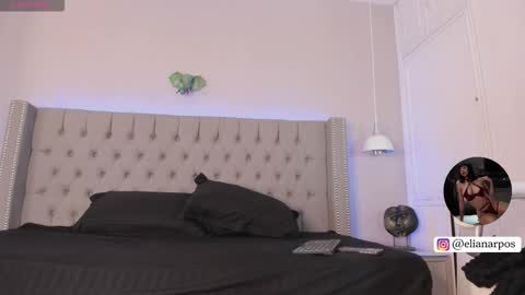 emiliana_rios online show from 11.09.25