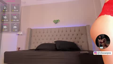 emiliana_rios online show from 11.18.25