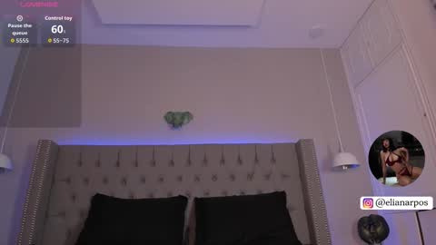 emiliana_rios online show from 01.13.26