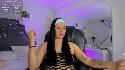 EmiliaRose online show from 02.06.26