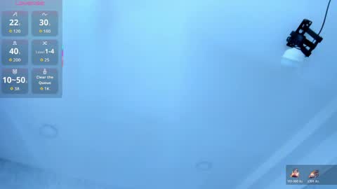 EmiliaRose online show from 04.19.26