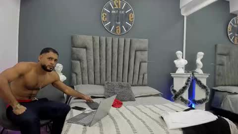 Emilio online show from 12.14.25