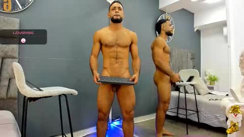 Emilio online show from 12.21.25