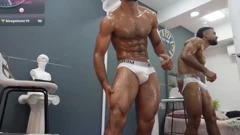 Emilio online show from 03.11.26