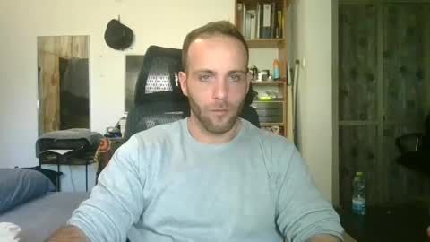 EmilioZem8 online show from 12.13.24