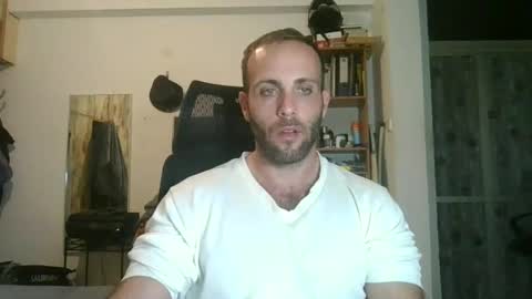 EmilioZem8 online show from 12.17.24