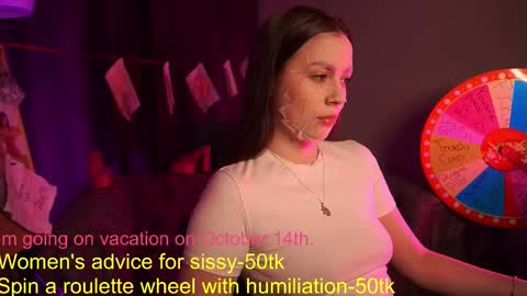  Emiliya  online show from 10.11.25