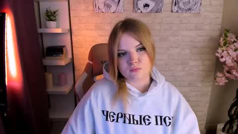 emily_coyness online show from 03.11.26