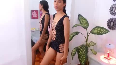 Emily online show from 09.23.25