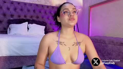 Emily online show from 07.14.26