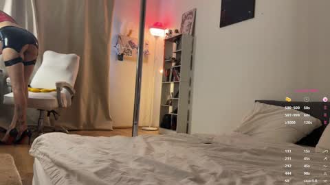 Lia online show from 04.20.26