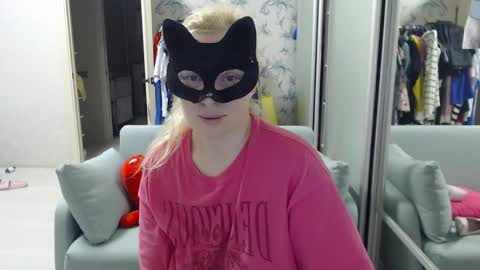 Emily online show from 04.07.26