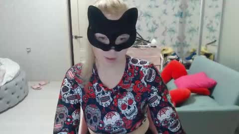 Emily online show from 05.15.26