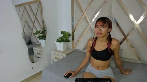 emilyasm online show from 11.25.25