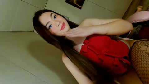 ariane online show from 11.14.25