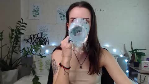 Snapshot of emilylayer chatting on 02.03.25 Emyli online show from 02.03.25
