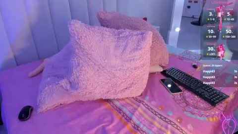 EMILY online show from 03.08.25