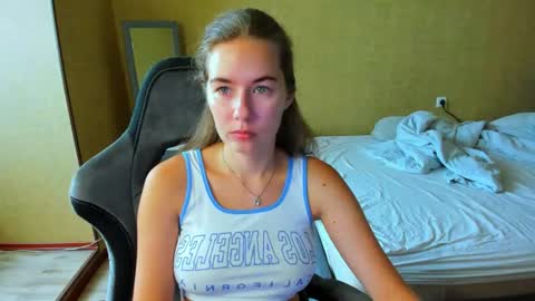Emily online show from 07.19.26