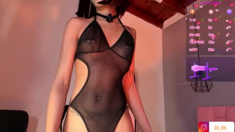 Emily online show from 12.03.25