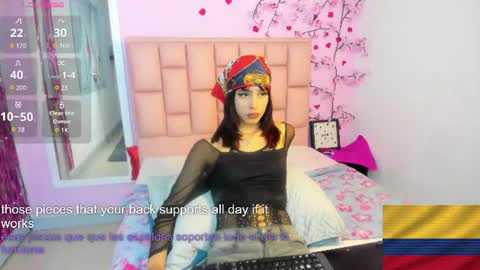 Emma Or you can call me cutie online show from 07.10.26