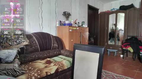 emma_just online show from 04.29.26