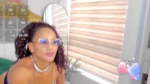  Emma Ferrary  online show from 11.13.25