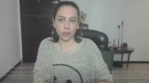 emmalove_ar online show from 03.22.26