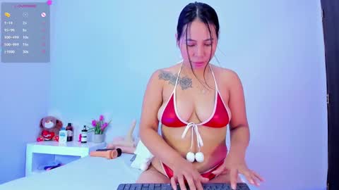 Emma Rogers online show from 12.22.24