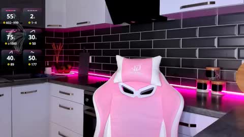 Shaiya online show from 02.12.25